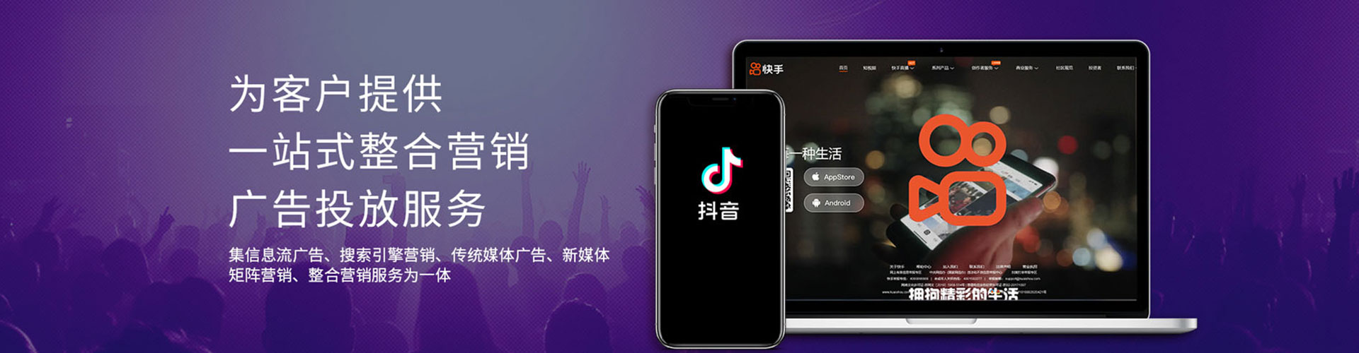 贵港谷歌sem