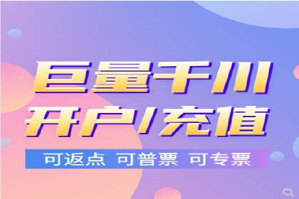 百度竞价广告投放案例：关键词优化与转化率提升