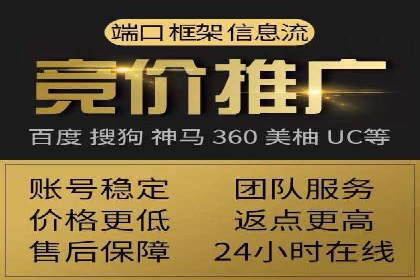 案例解读：信息流广告投放公司的投放效果