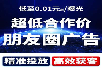 竞价托管案例：精准定位，提升转化率