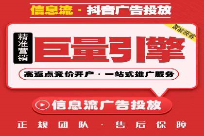 百度优化推广实战技巧分享